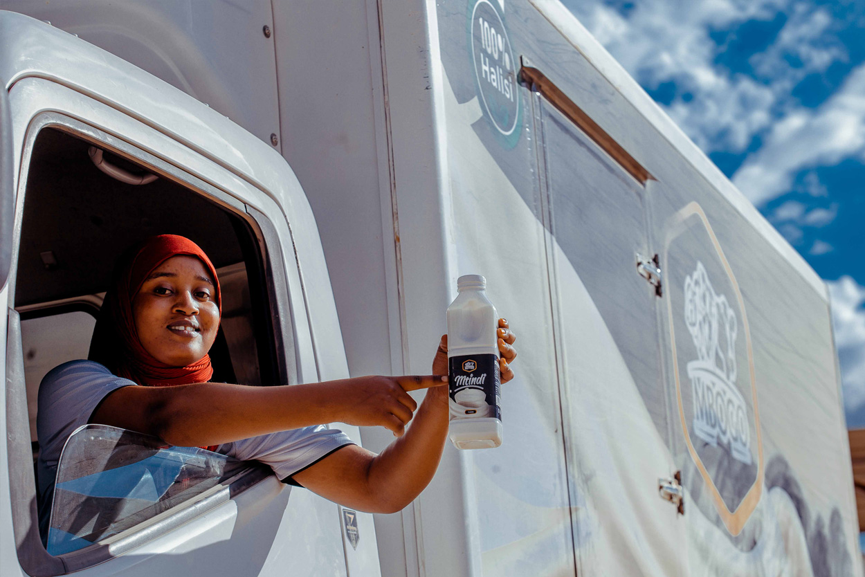 mtindi-highland-estate